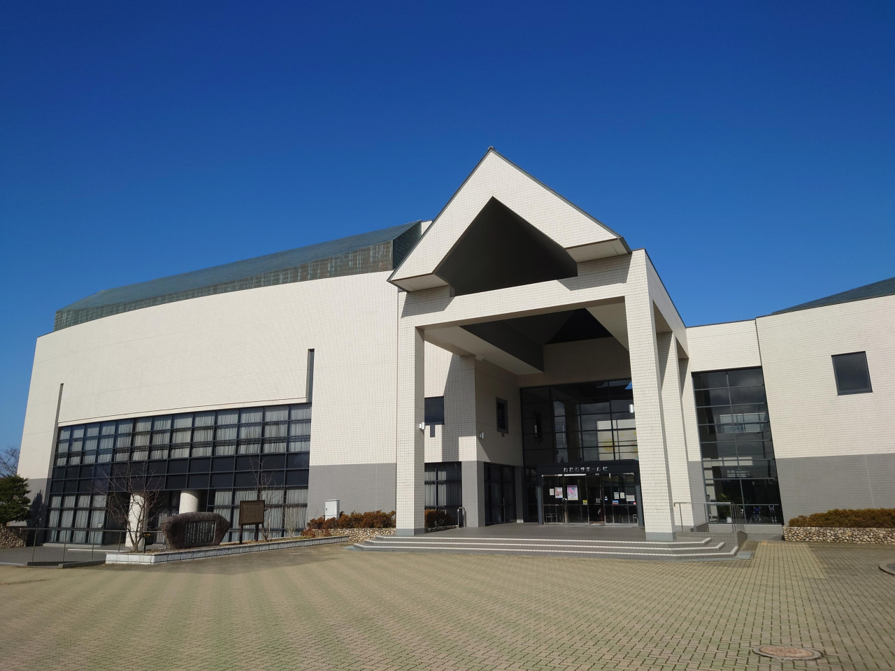 日野町老人クラブ2