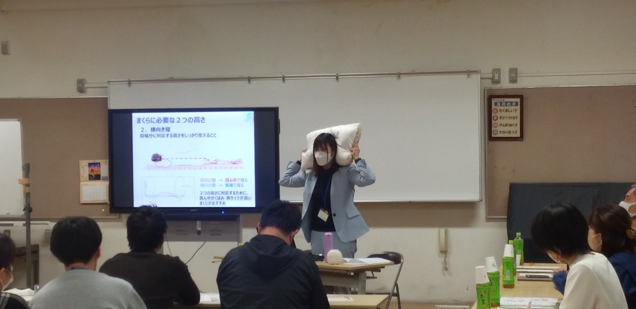 玉川小学校まくら2