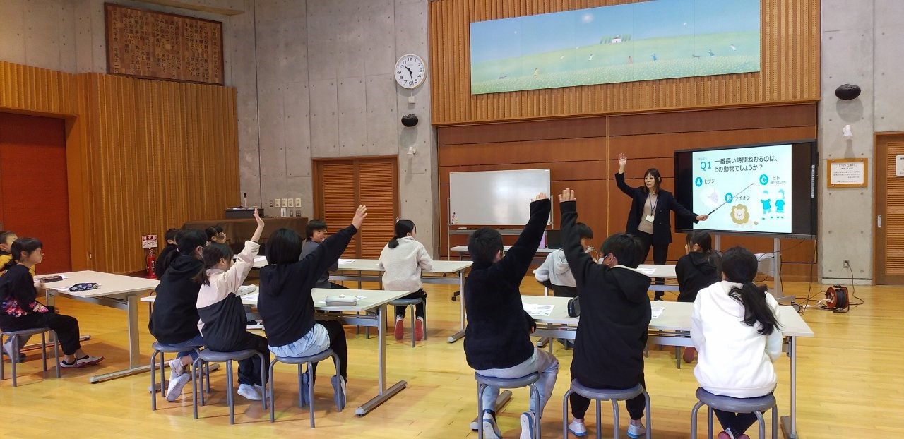 小原小クイズ