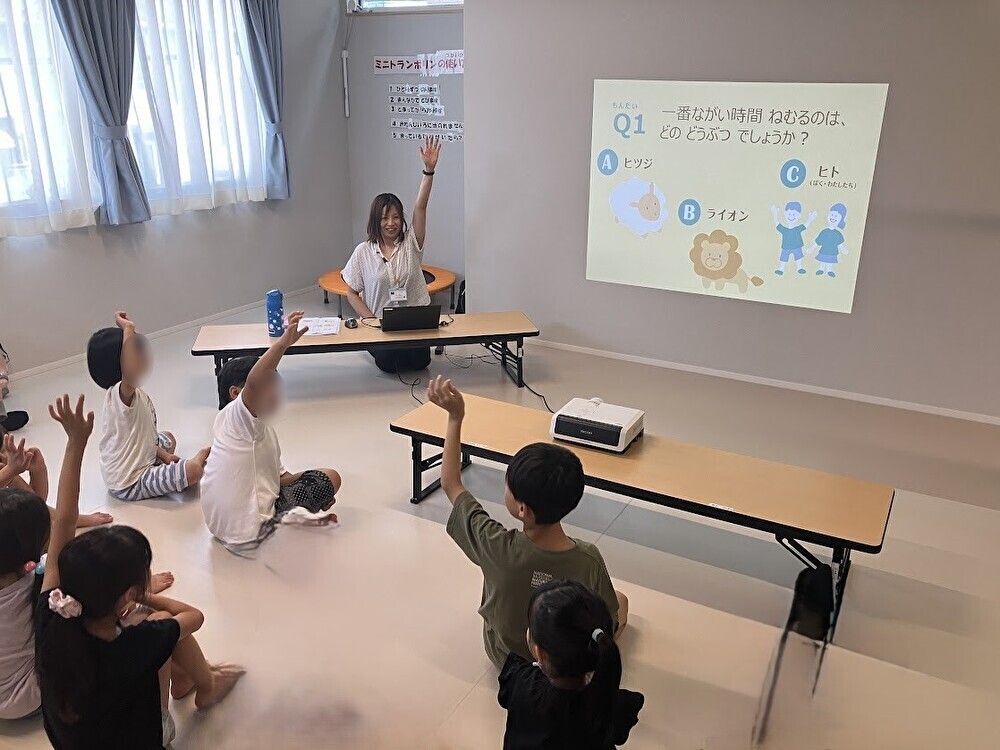 治田東くじらANNEX①