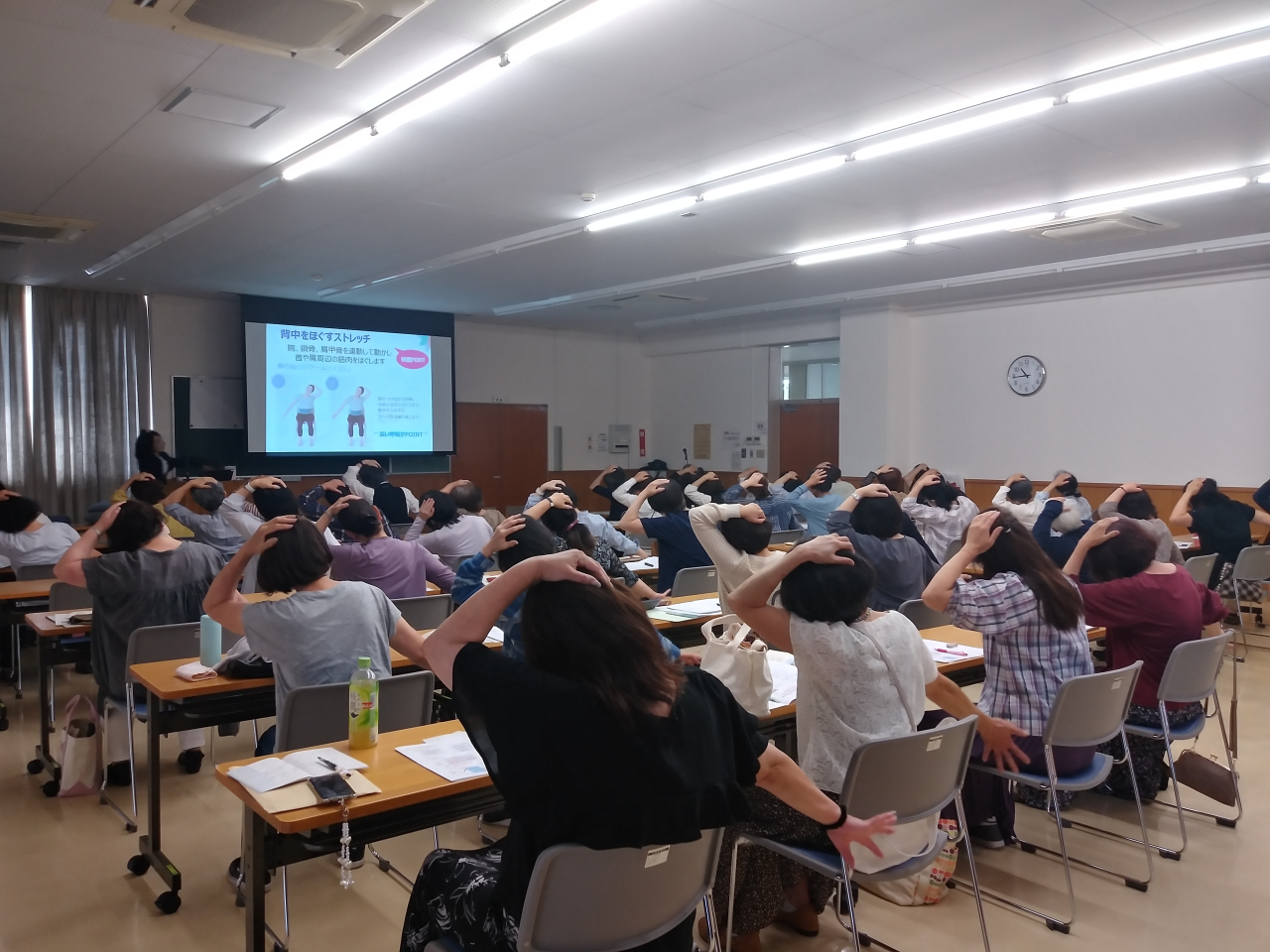 日野町健康推進協議会１