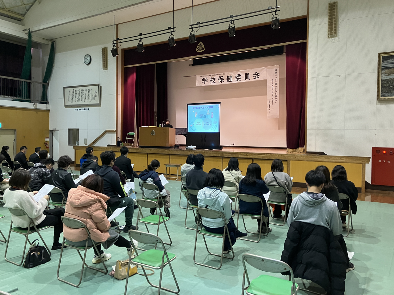 陵西小学校①