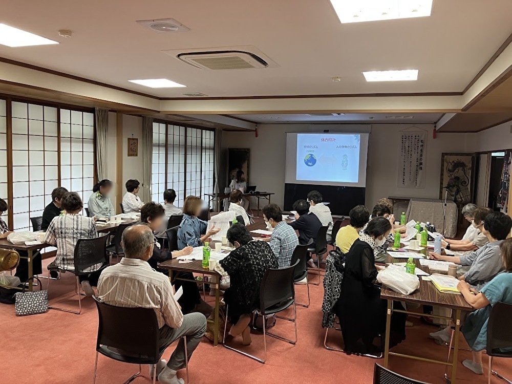 宮美会様③体内時計