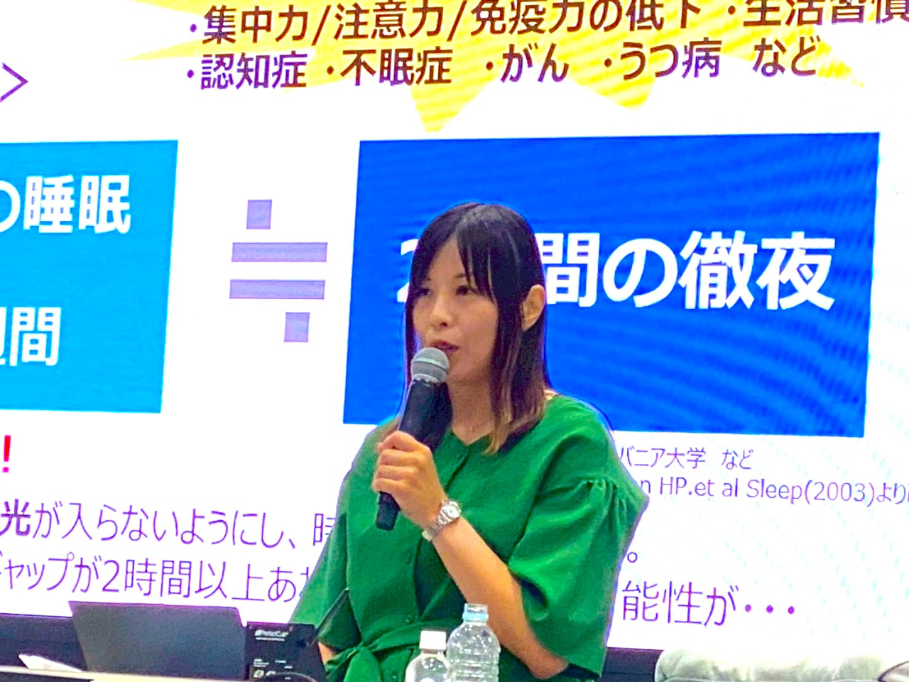 東京ビッグサイトLINE_ALBUM_20250917B会場_250918_26