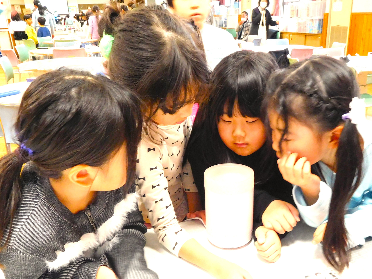 アロマ②にこにこクラブ