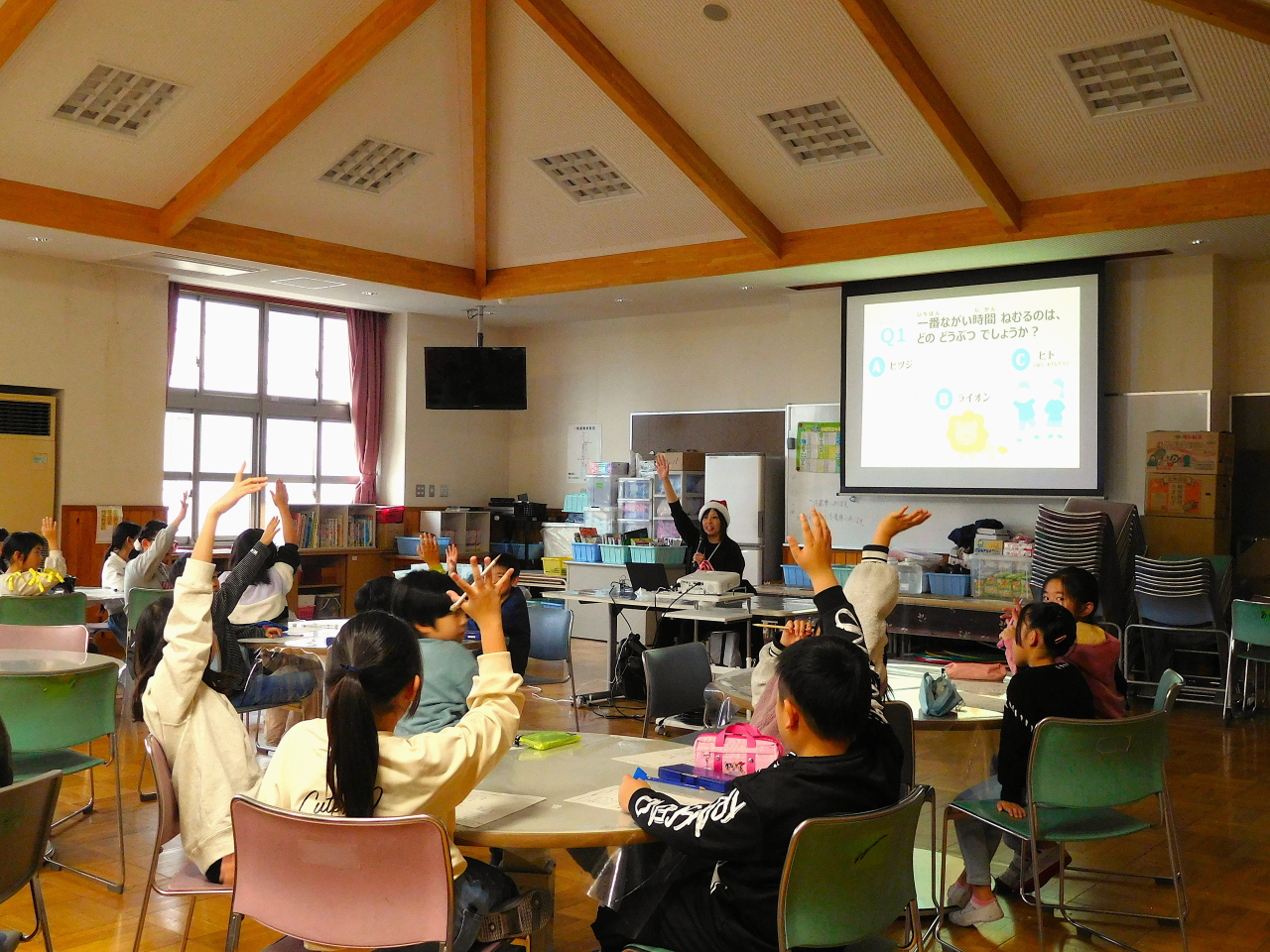 講話にこにこクラブ