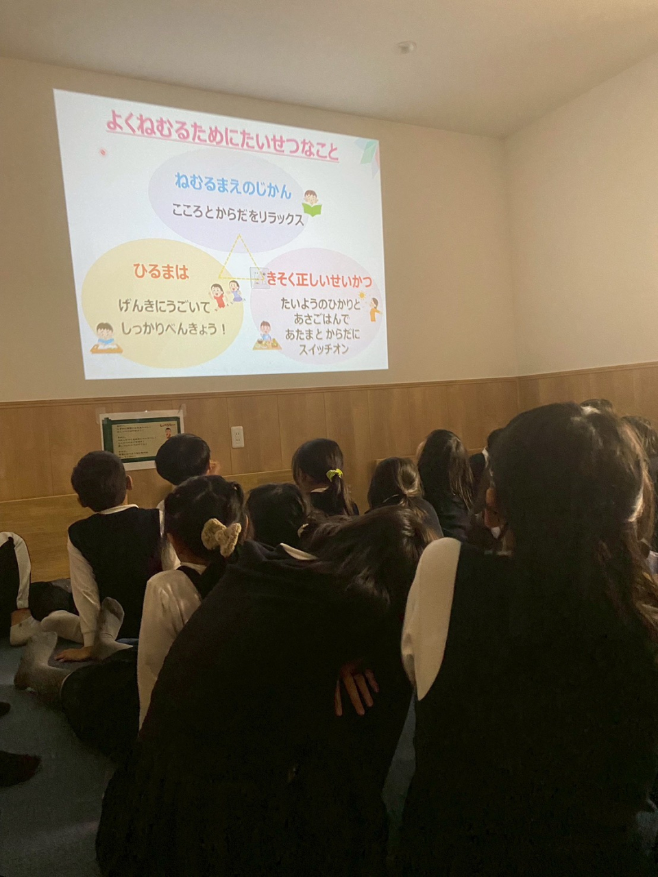 瀬田ツムグ座学