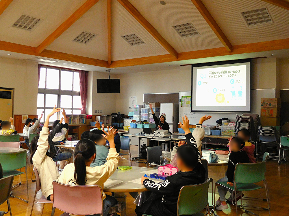 座学にこにこクラブ