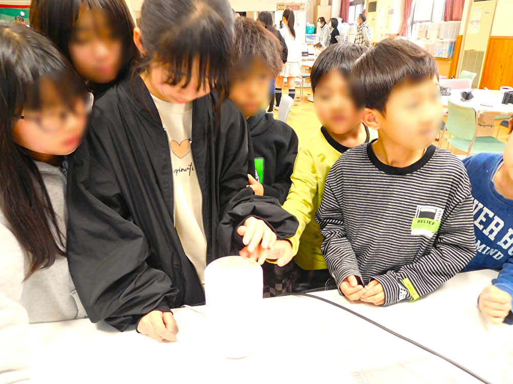 アロマにこにこクラブ