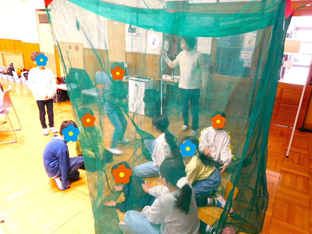 蚊帳にこにこクラブ