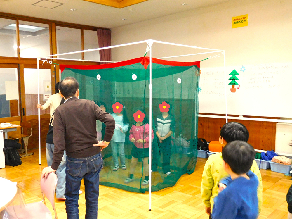 蚊帳にこにこクラブ２