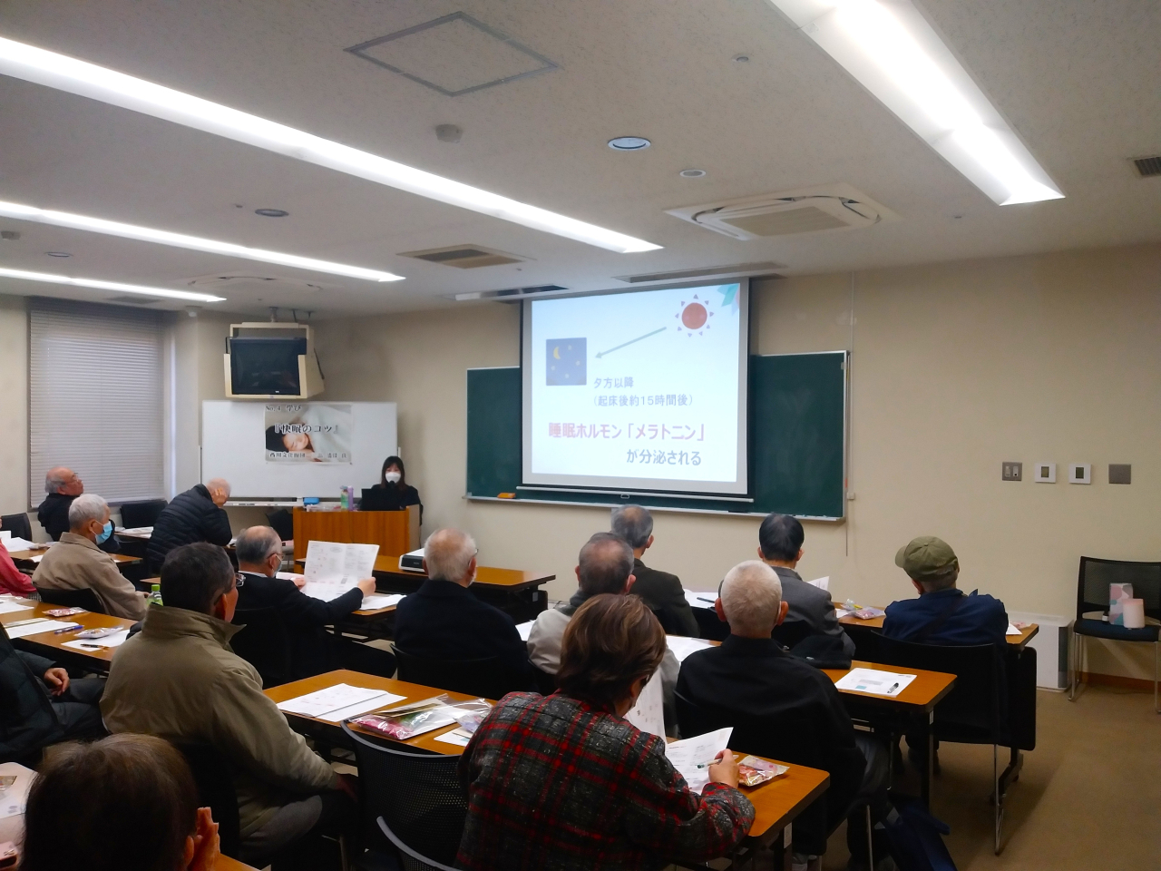 ①滋賀県老人クラブ連合会様 メラトニン