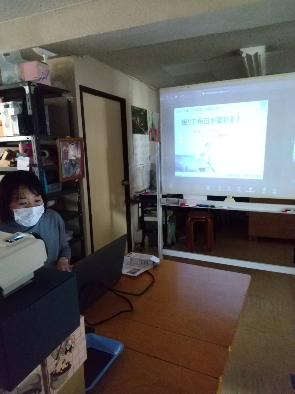 らく福祉会②写真