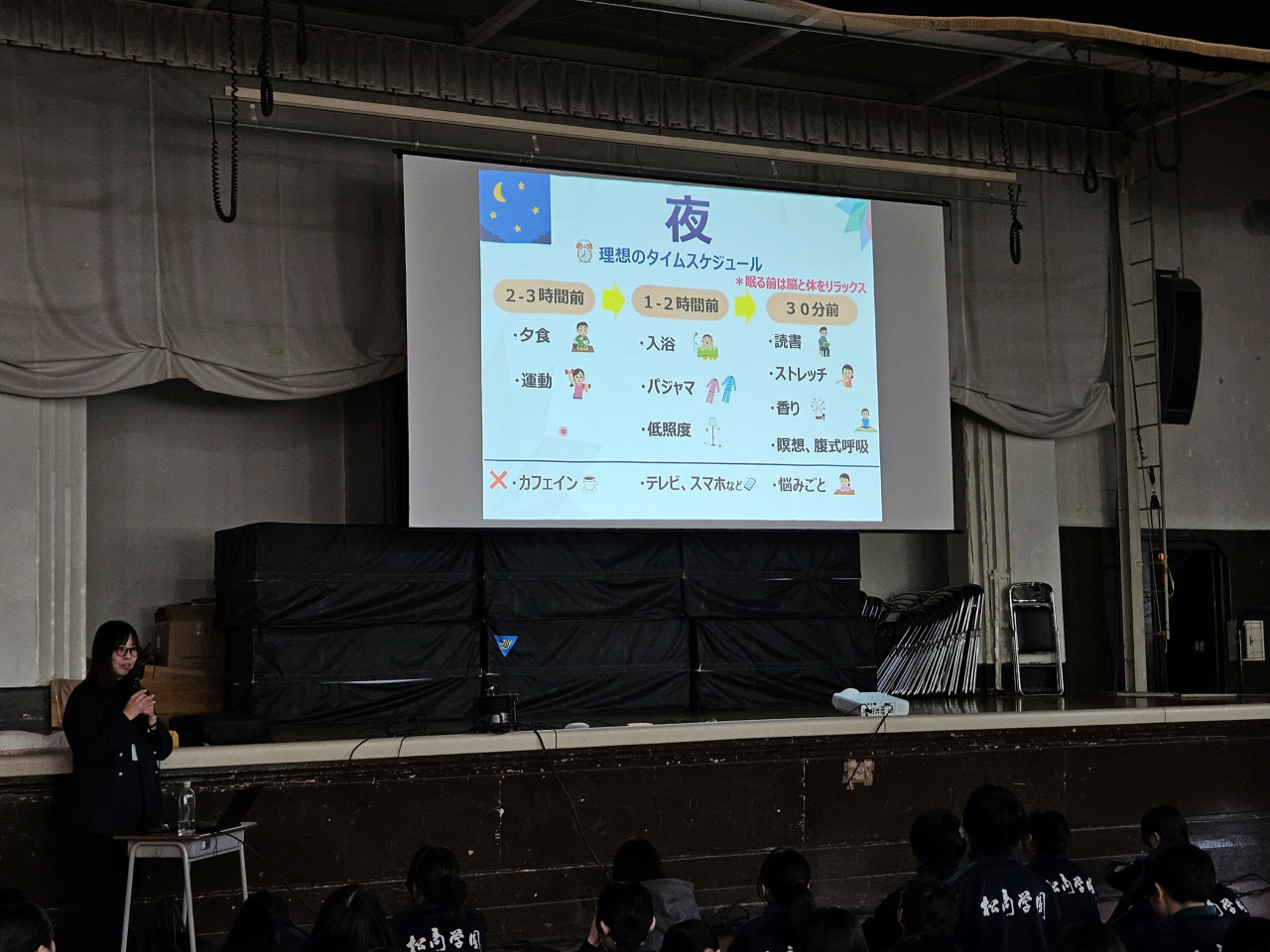 松商学園高等学校②