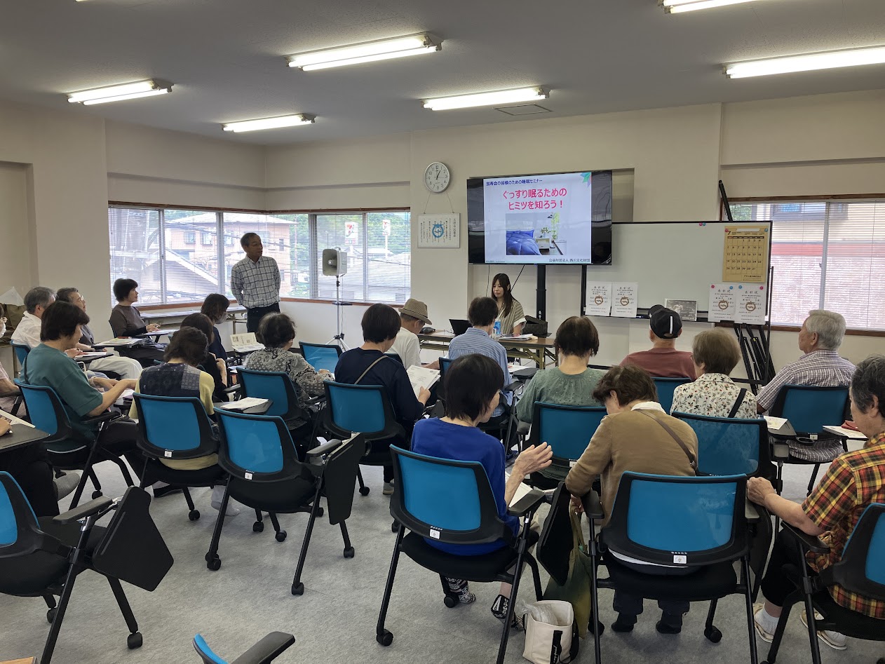 蛍寿会②会長のお話