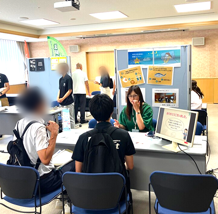 学びのメニューフェア 令和8年度